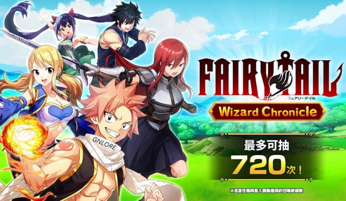 妖精尾巴，魔導少年，魔導士，編年史，傳說