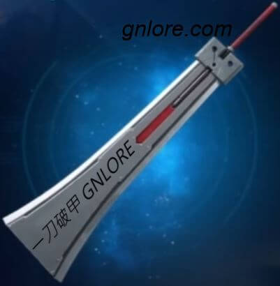 《最終幻想7 重製版》武器「破甲大劍」 game.gnlore.com