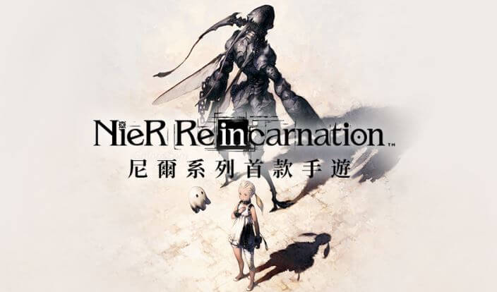 NieR Reincarnation,角色,排行榜