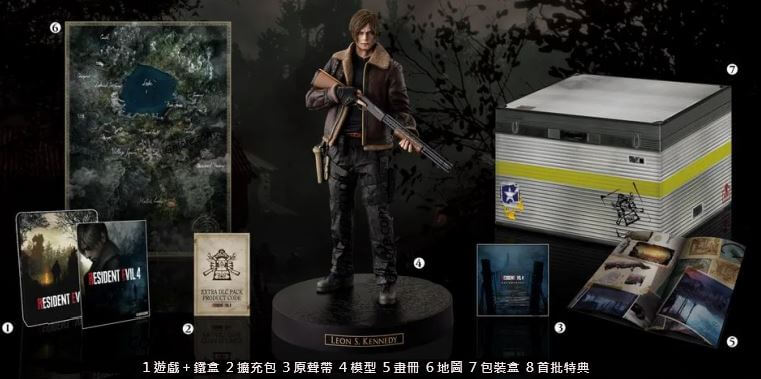 PS5 Resident Evil 4 Remake, PS4 Resident Evil 4 Remake (English/Chinese) *  惡靈古堡 4 重制版 *
