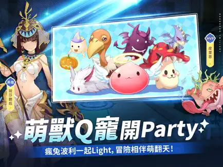 寵物派對
