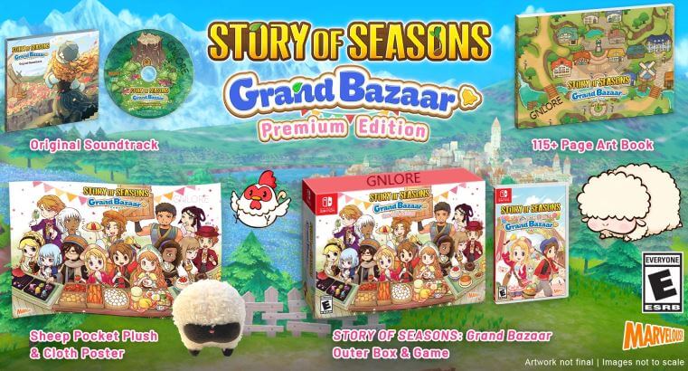 牧場物語 來吧 風之繁華市集，收/典藏版、限定版